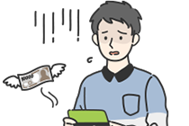 事業資金の保証債務に困っている